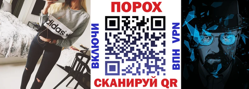АМФЕТАМИН 98% Нестеров