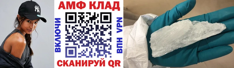 OMG зеркало  Нестеров  АМФЕТАМИН 98%  продажа наркотиков 