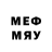 Метамфетамин Декстрометамфетамин 99.9% Olga Feeney