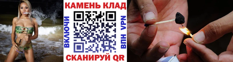 гидра маркетплейс  где купить наркотик  Нестеров  ГАШ Изолятор 