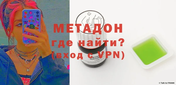 прущие грибы Верхнеуральск