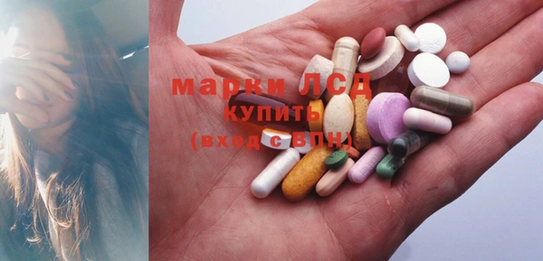 героин Бронницы