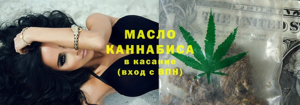 прущие грибы Верхнеуральск
