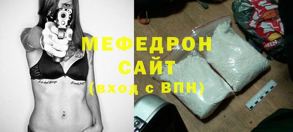 ешки Верхний Тагил
