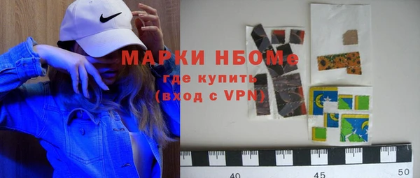 ешки Верхний Тагил