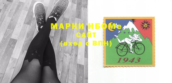 ешки Верхний Тагил