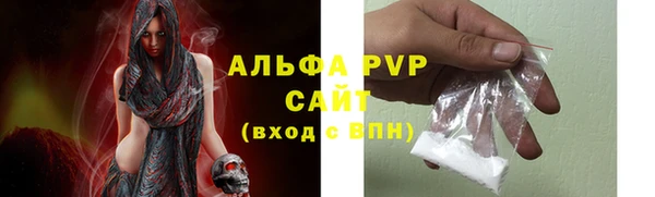 ешки Верхний Тагил