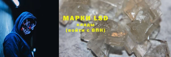 ешки Верхний Тагил