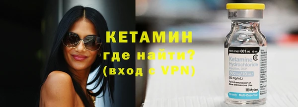 прущие грибы Верхнеуральск