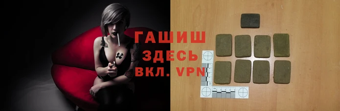 ешки Верхний Тагил