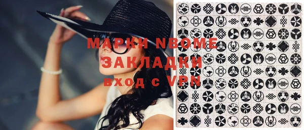 ешки Верхний Тагил
