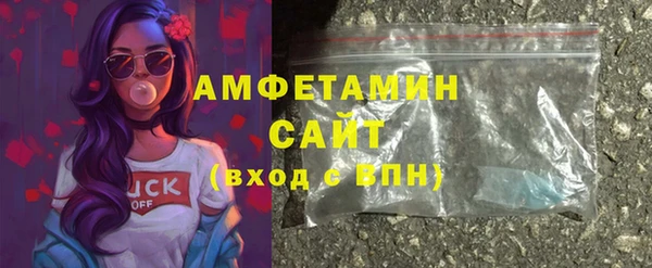 ешки Верхний Тагил