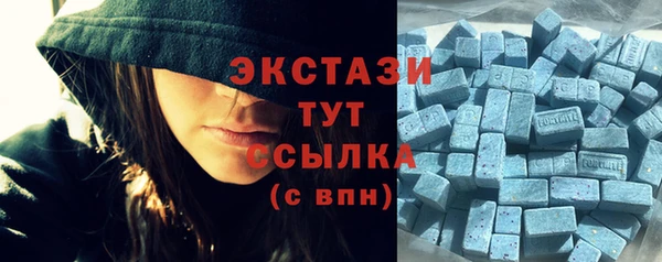 прущие грибы Верхнеуральск