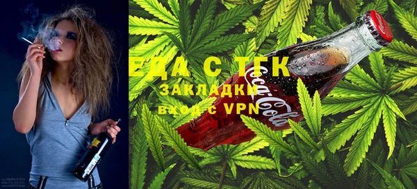 прущие грибы Верхнеуральск