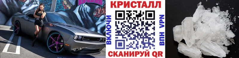 Первитин винт  Нестеров 